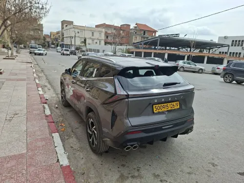 Geely CITYRAY 2026 