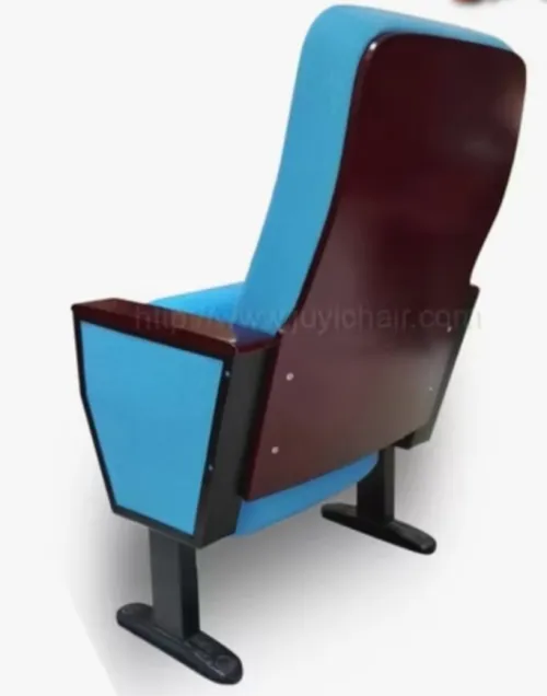 fauteuil de conférence