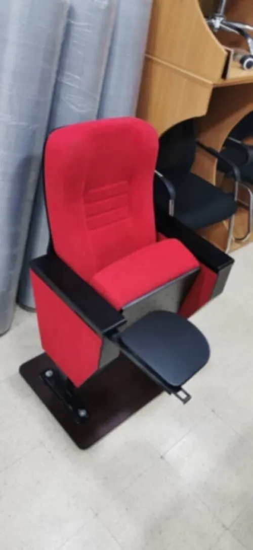 fauteuil de conférence