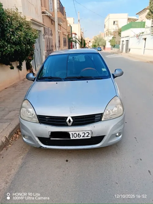 Renault Clio 2 2006 Extreme