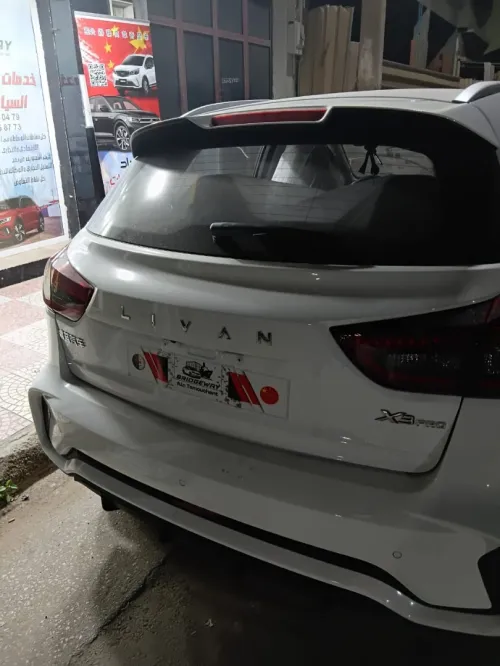 Livan X3 Pro  2025 FULL