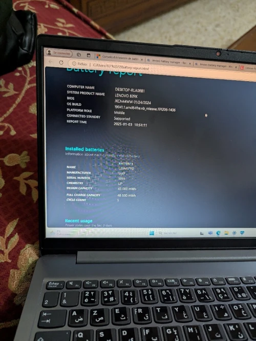Lenovo ideapad 3i 15IAU7 3-12150