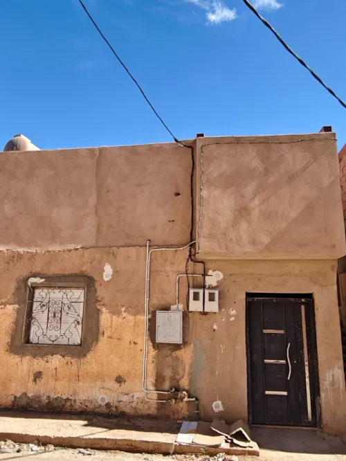 Vente Appartement F5 Béchar Bechar