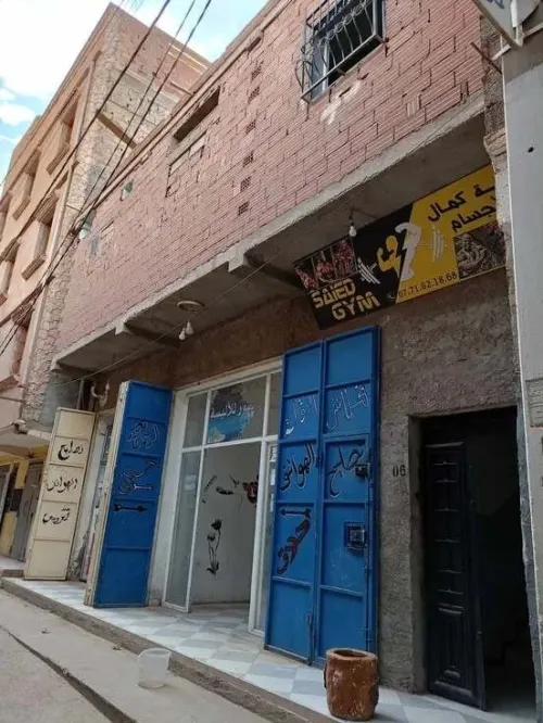 Vente bien immobilier Djelfa Djelfa