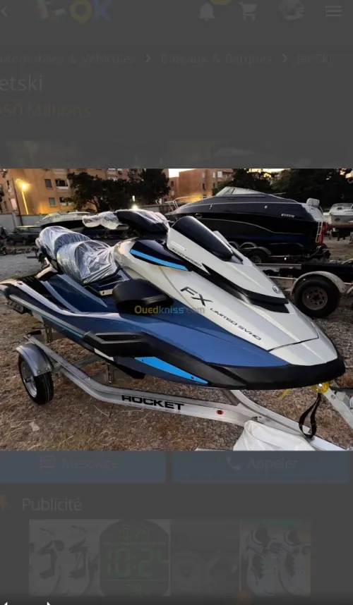 Jetski Yamaha 2025 limited