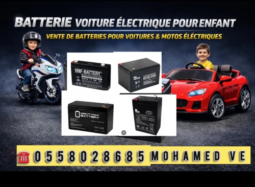 Reparation voiture enfant تصليح سيارات الاطفال