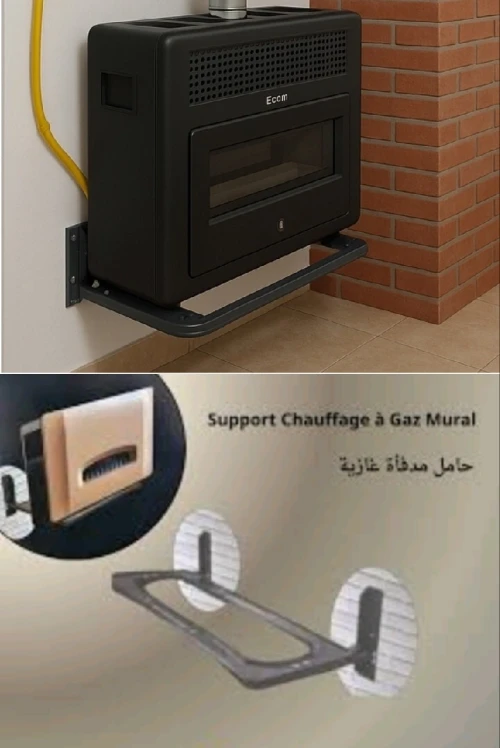Support mural chauffage à gaz