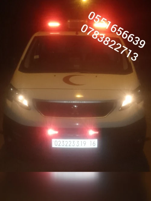 Ambulance privi