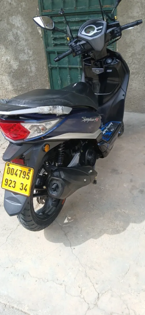 Sym St 