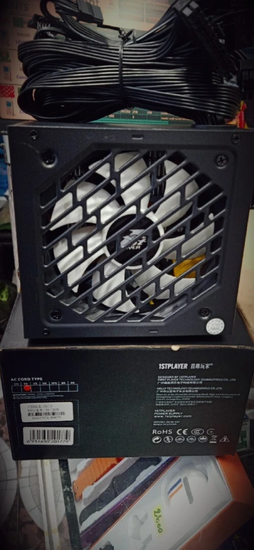 alimentation pour ordinateur (PSU) 1STPLAYER FK de 750W.