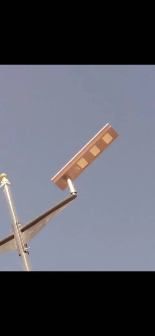 Luminaire solaire