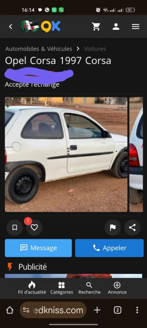 Opel Corsa 1997 Corsa