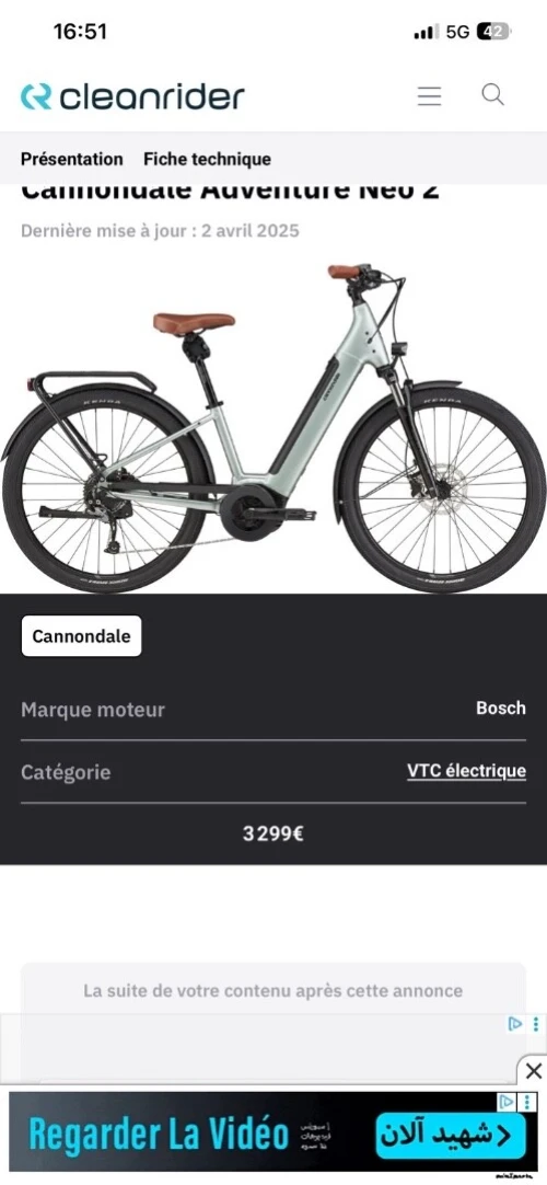 Cannondale VTC électrique 2025