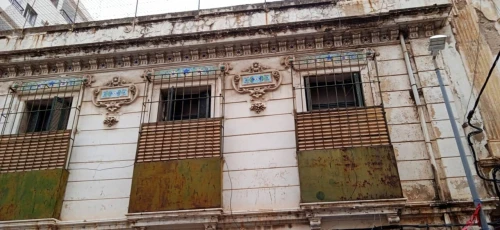 Vente Villa Alger Sidi mhamed