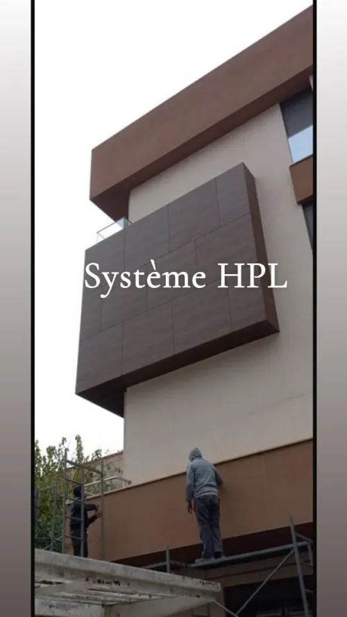 Façade HPL  Alucobond  VENTILE mur rideau et terre cuite