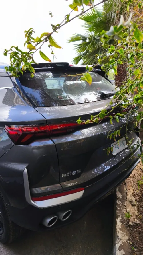 Geely Coolray 2026 La toute