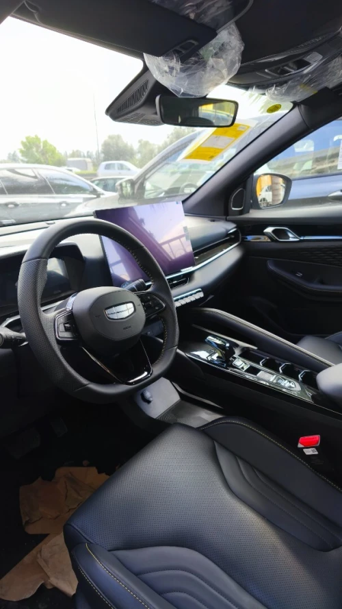 Geely Coolray 2026 La toute
