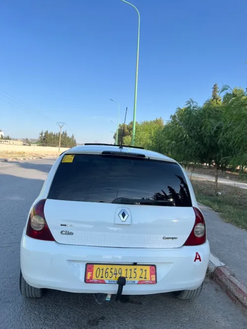Renault Clio Campus 2015 Facelift