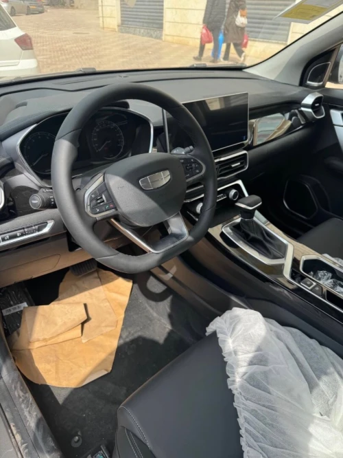 Geely Coolray 2026 Super max edition
