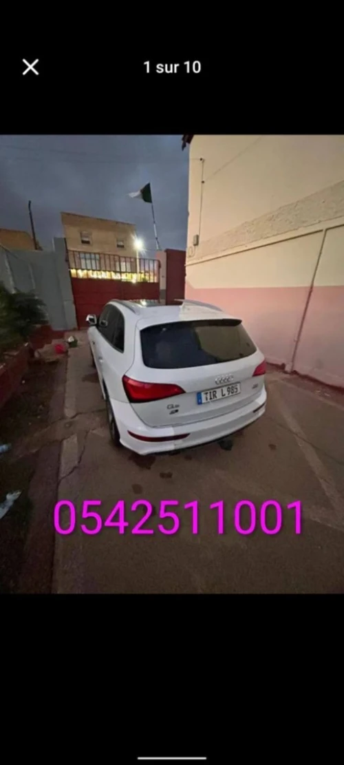 Audi Q5 2016 S Line
