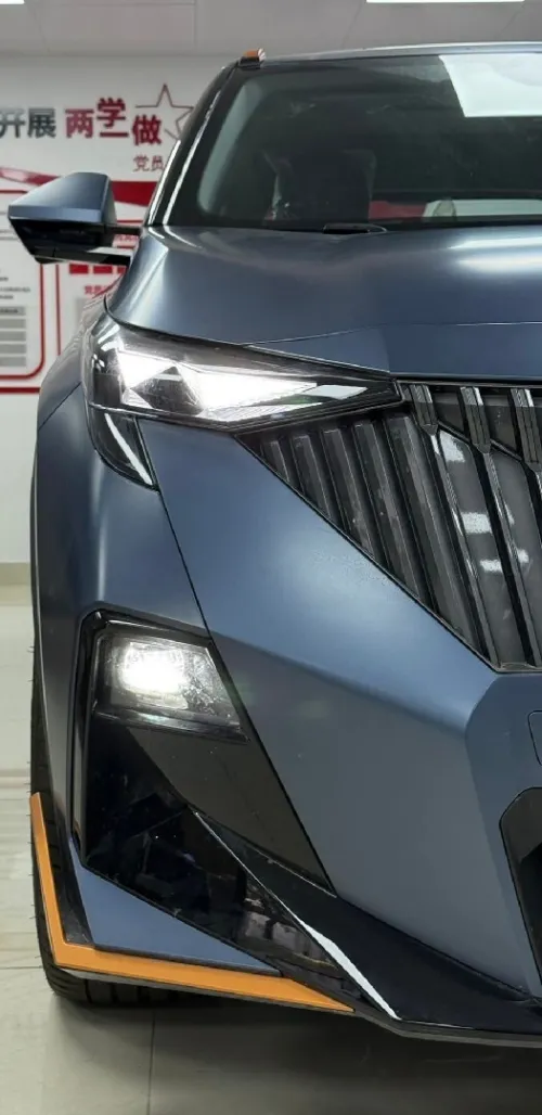 GAC GS3 2026 R style