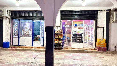 Vente Villa Béchar Bechar