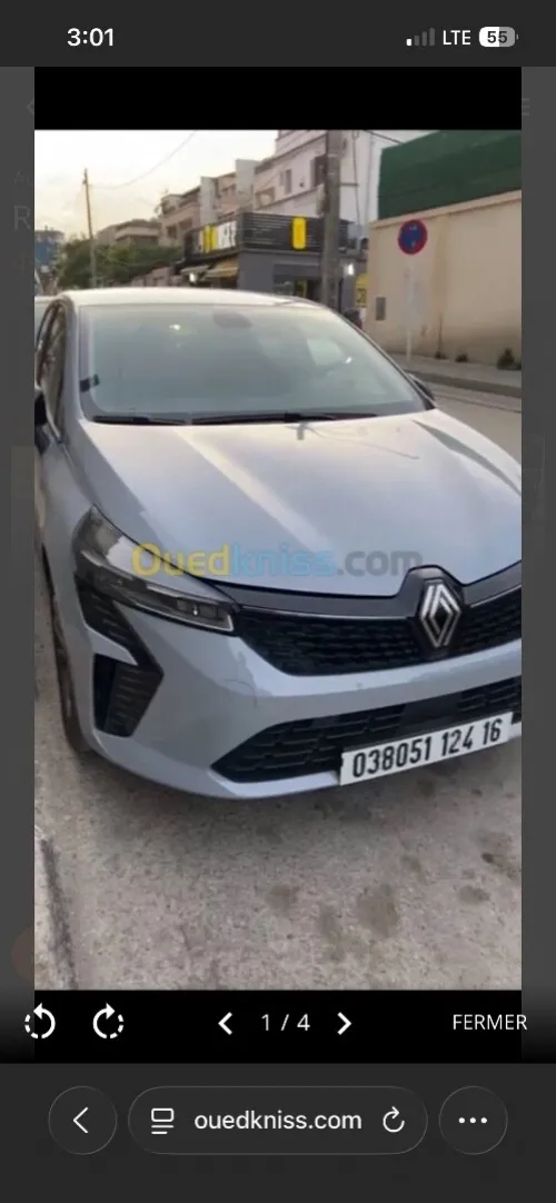Renault Clio 5  2024 Evolution