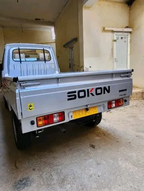 DFSK sokon 2024 2024 DFSK SOKON