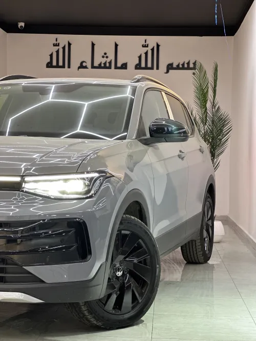 Volkswagen THARU 2026 Xr