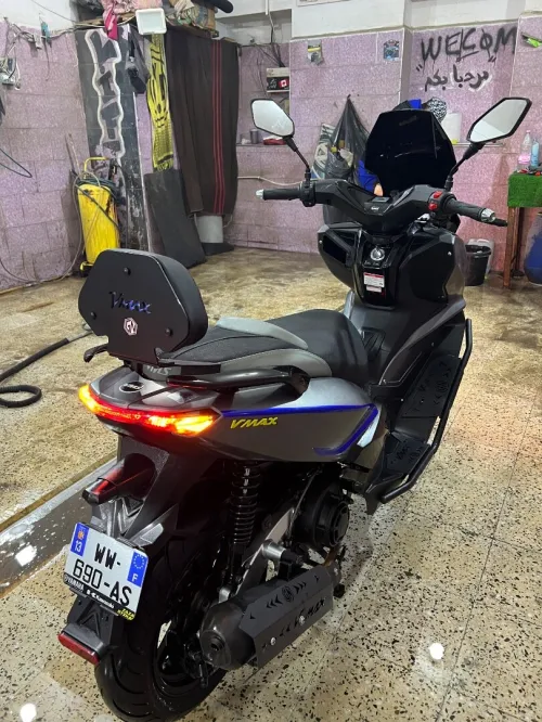 Vms Vimax200cc 2025