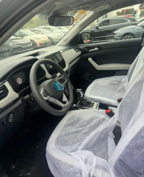 Volkswagen Tahru 2025 Ruixiang