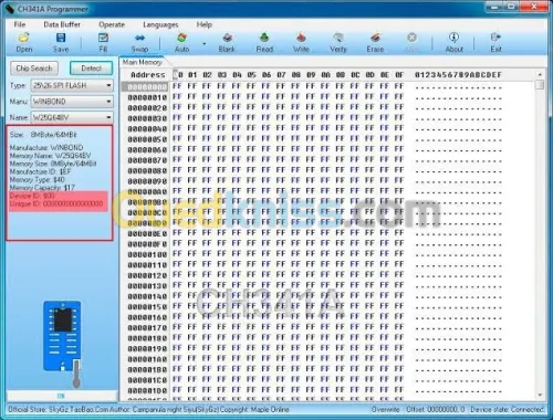 Flash bios