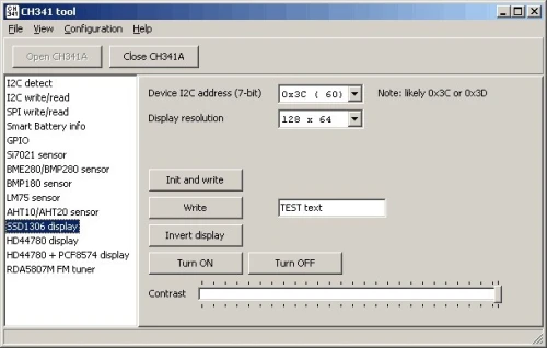 Flash bios