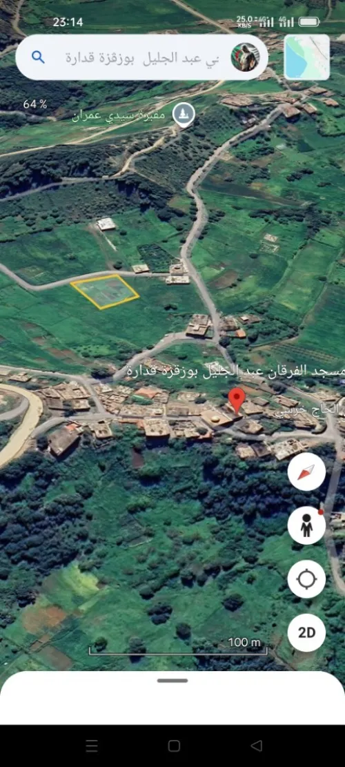 Vente Terrain Boumerdès Bouzegza keddara