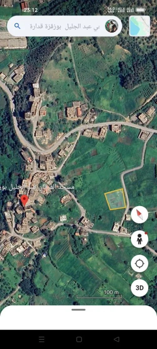 Vente Terrain Boumerdès Bouzegza keddara