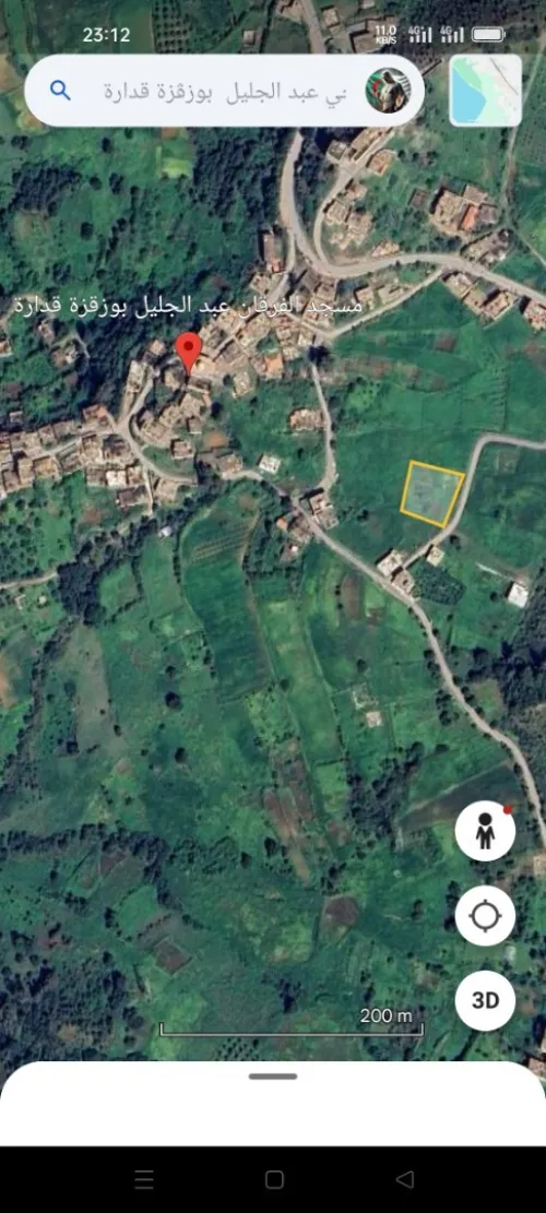 Vente Terrain Boumerdès Bouzegza keddara