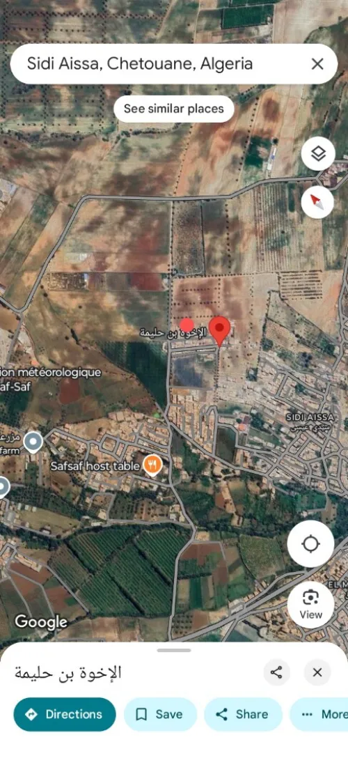 Vente Terrain Tlemcen Chetouane