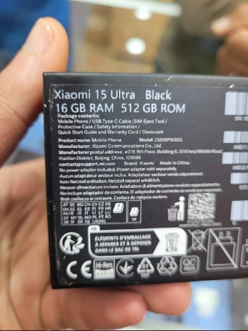 Xiaomi 15 Ultra 16/512 VIRSON GLOBAL
