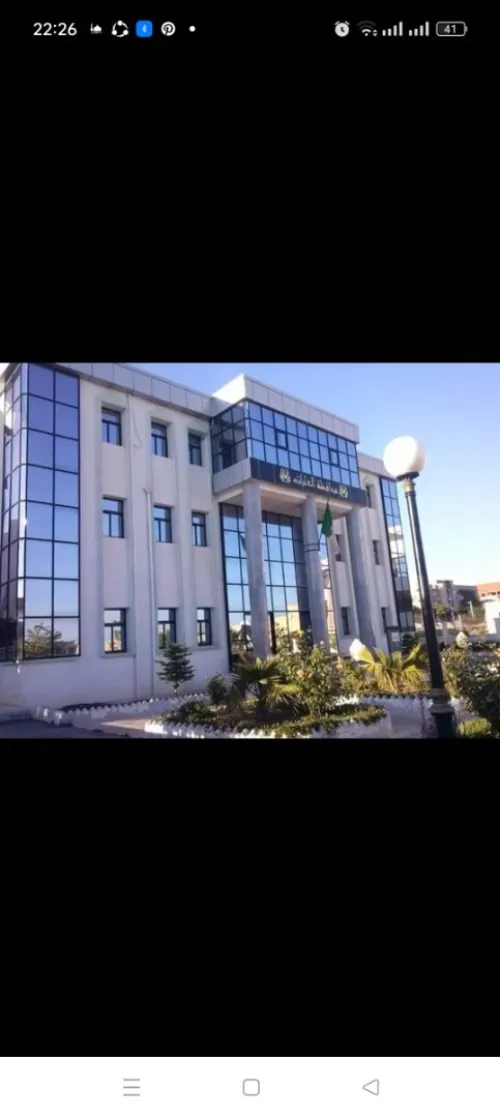 Mur rideau Unifacade  Alucobond  Facade ventilé  PVC système