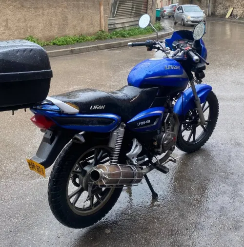Lifan H13 2020