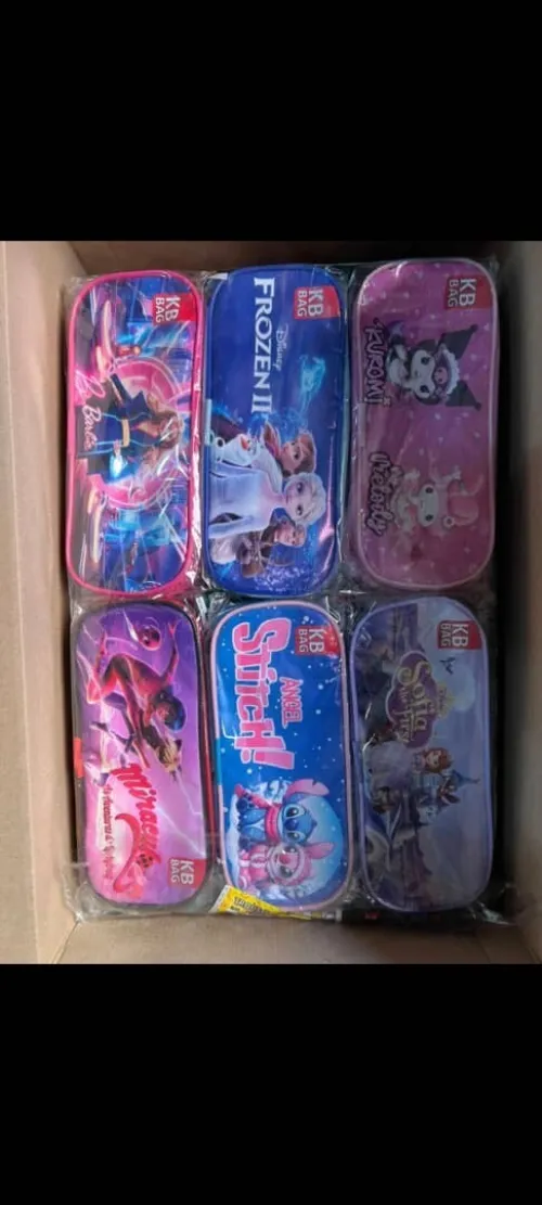 TROUSSE SCOLAIRE AVEC MOTIF