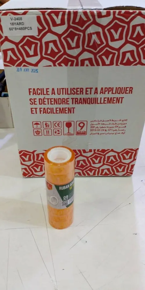 SCOTCH SCOLAIRE PM VERTEX