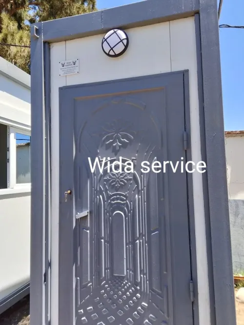 Poste de garde 1.5*1.5