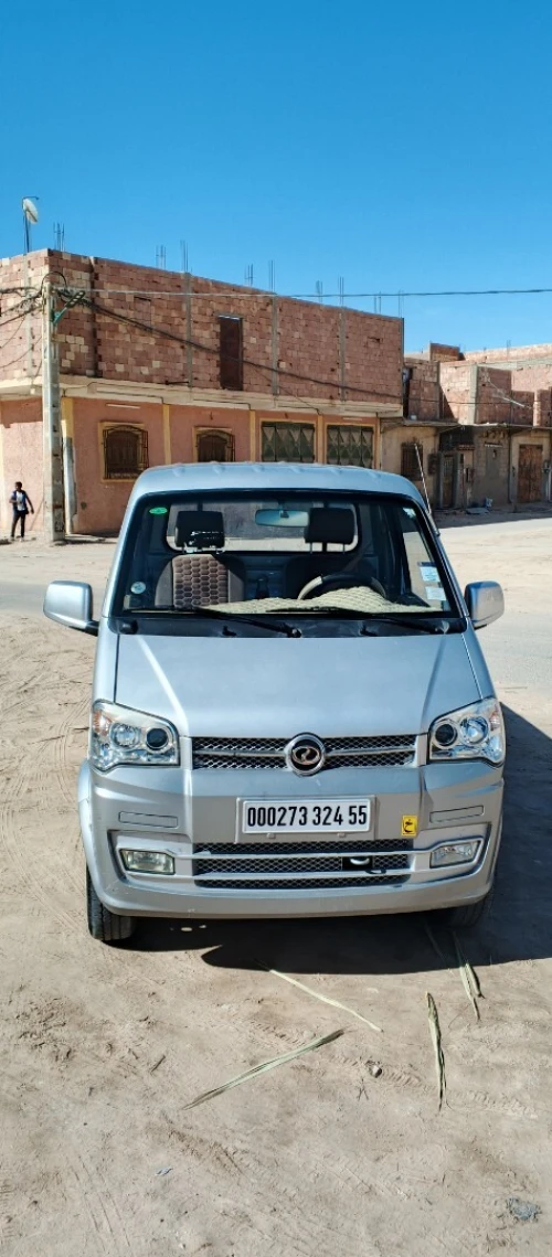 Sokon c01 2024 