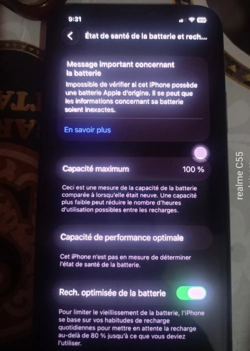 ايفون 11pro