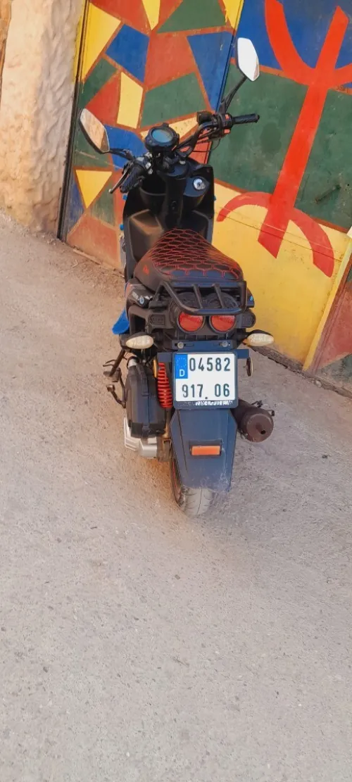 Lifan Lifan 2021