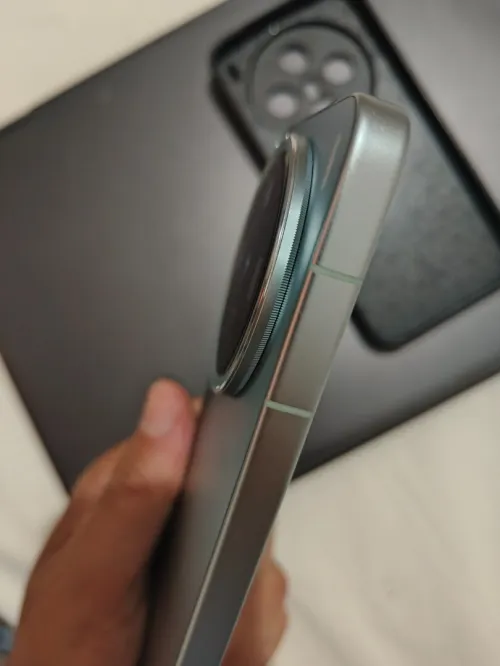 Vivo X200 pro mimi