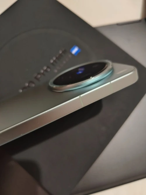 Vivo X200 pro mimi