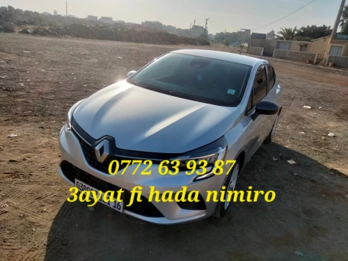 Renault Clio 4 Facelift 2021 