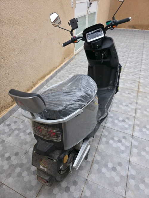 Dora Rada 2025